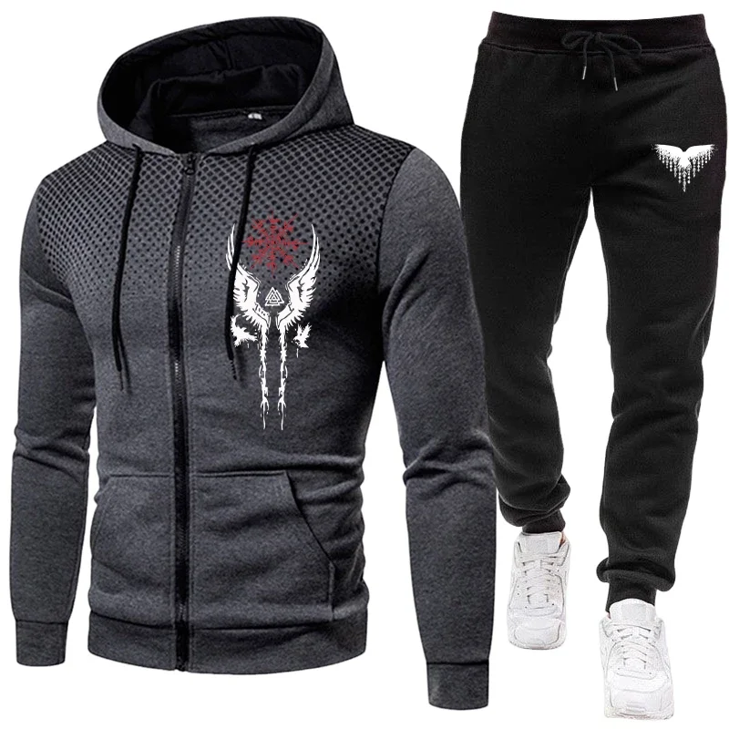 Outdoor Sports Outfit - Men's Set Autumn Winter Hot Sale