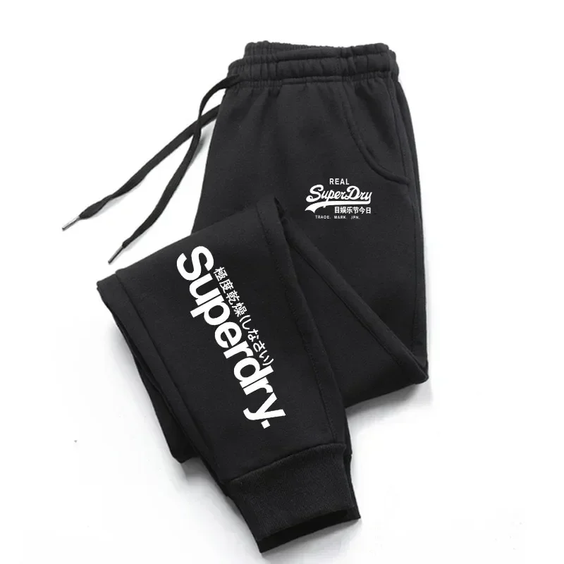 Outdoor Sport Hiking Pants - Men's 2026 Fashionable Sports Jogging Pants