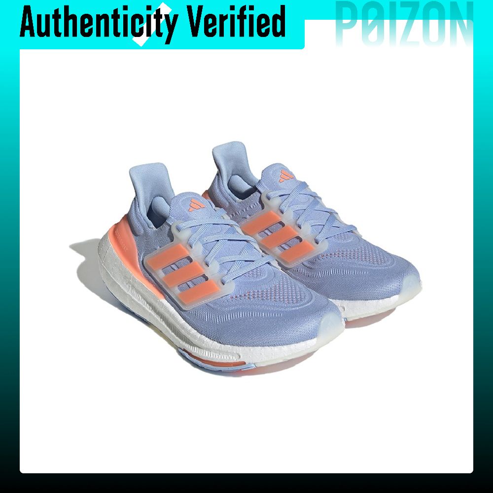 Adidas Ultraboost Light Fabric - Adidas Shoes Ultraboost Light 评论和价格