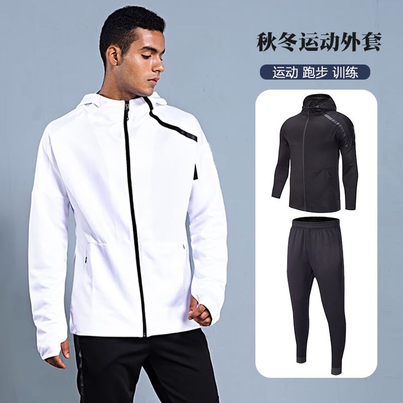 Men Hooded Sports Tracksuit Au - Outdoor Sports Outfit 评论和价格