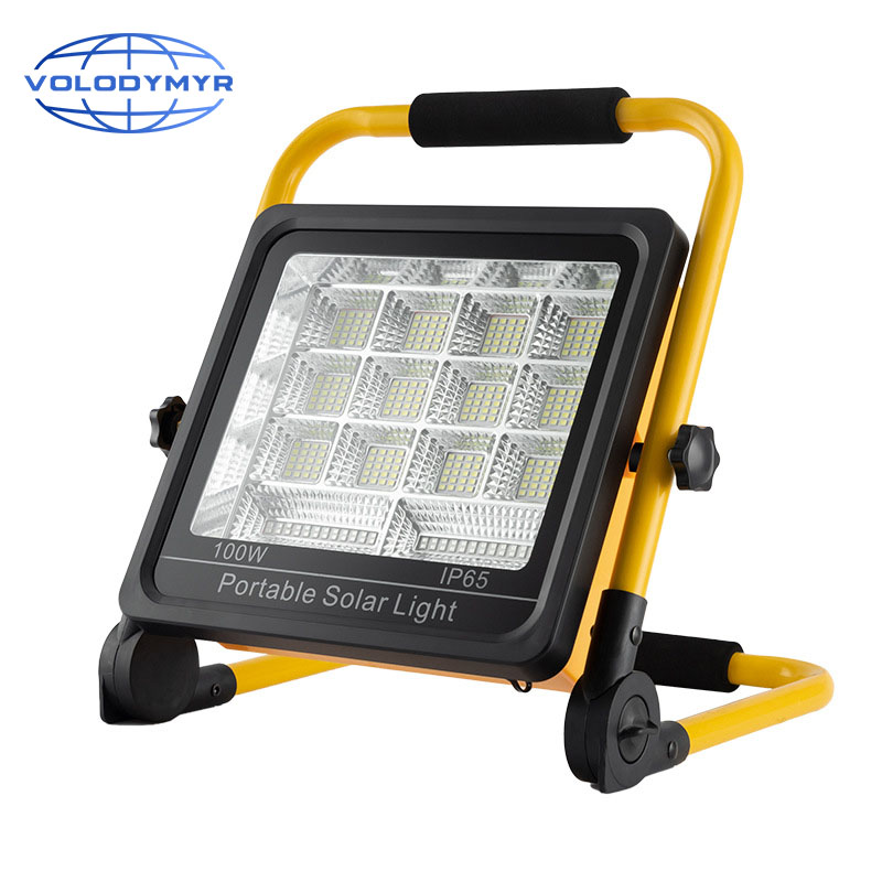 VOLODYMYR USB Rechargeable Flo - Outdoor Spotlight 评论和价格