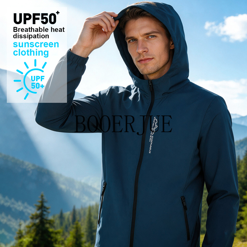 Outdoor Hiking Sports Summer M - Outdoor Sport Waterproof Jacket 评论和价格