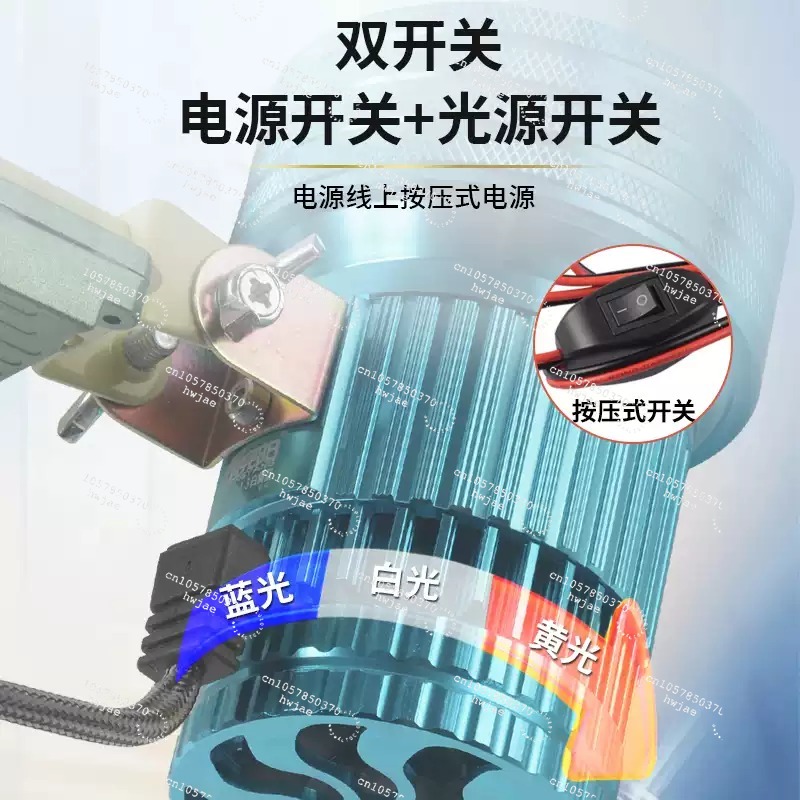 Zoomable Telescopic Spotlight, - Outdoor Spotlight 评论和价格