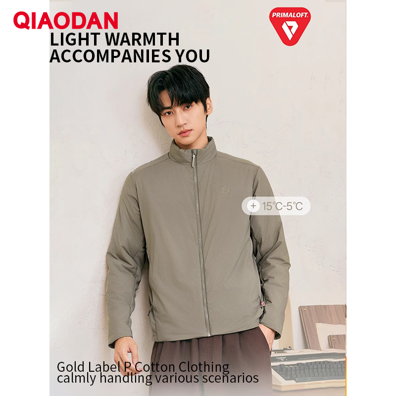 QIAODAN Men Cotton-padded Jack - Outdoor Sport Waterproof Jacket 评论和价格