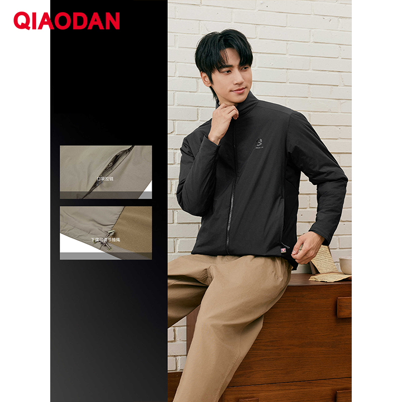 QIAODAN Men Cotton-padded Jack - Outdoor Sport Waterproof Jacket 评论和价格