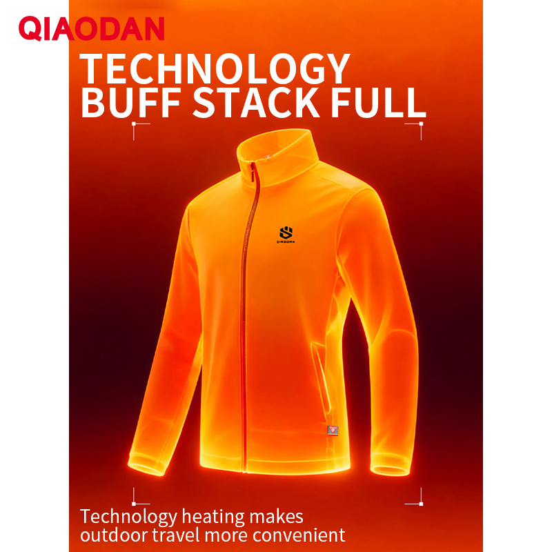 QIAODAN Men Cotton-padded Jack - Outdoor Sport Waterproof Jacket 评论和价格