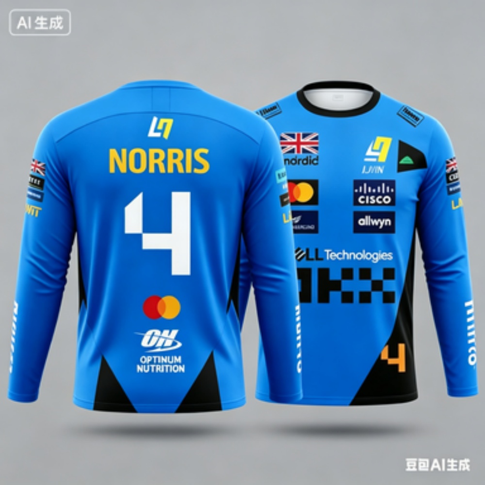 Norris No.4 Racing Suit Long-S - Outdoor Sports Outfit 评论和价格