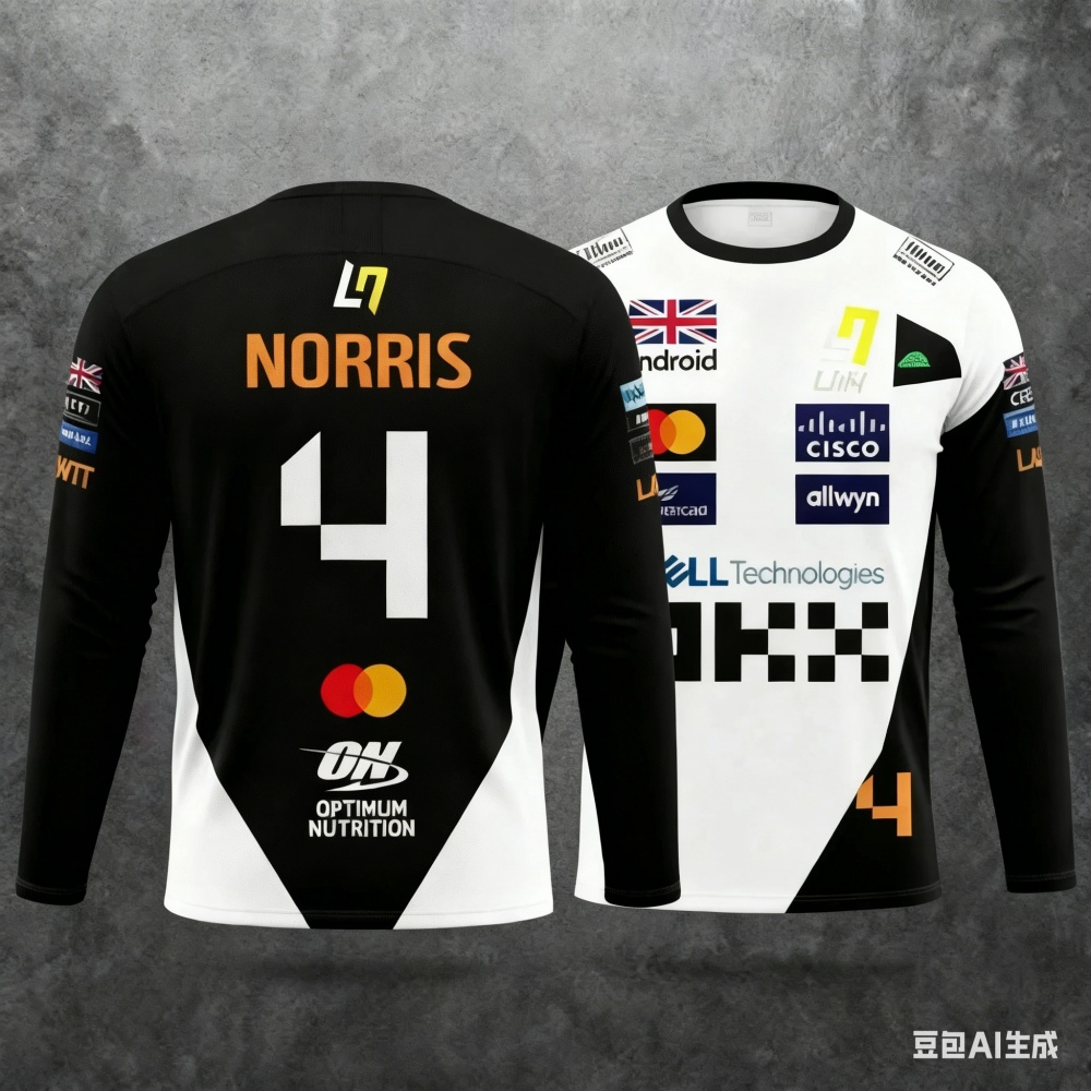 Norris No.4 Racing Suit Long-S - Outdoor Sports Outfit 评论和价格