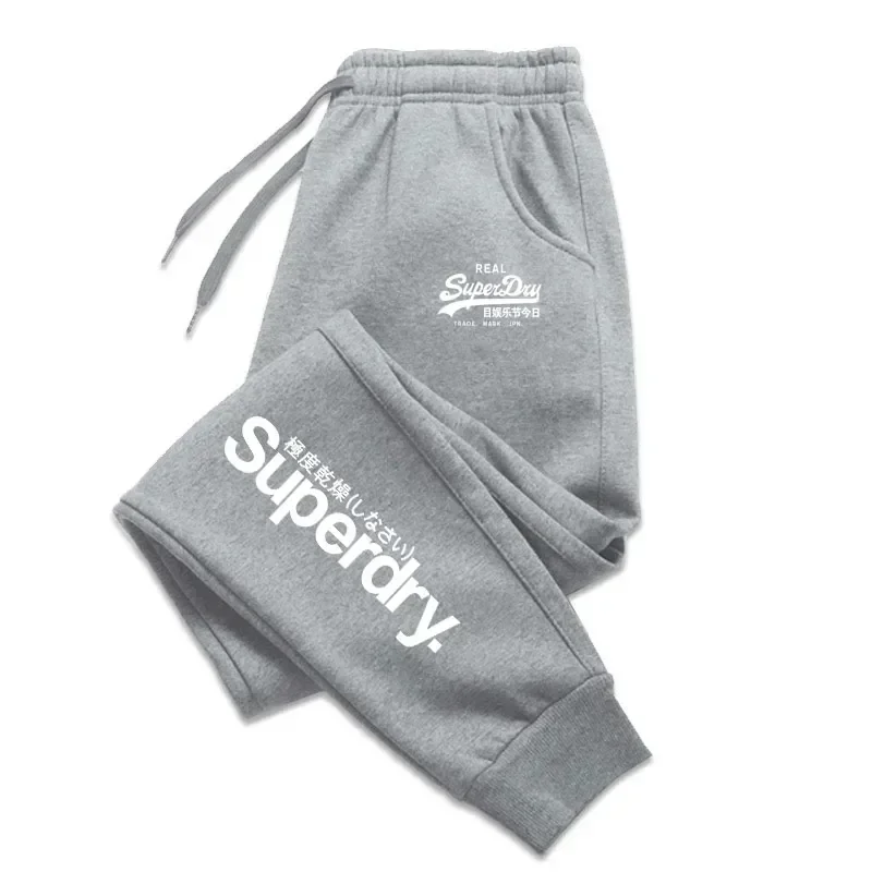 Men's 2026 Fashionable Sports  - Outdoor Sport Hiking Pants 评论和价格